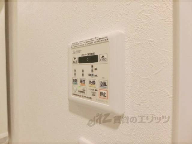 浴室乾燥機　リモコン