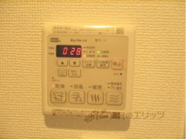 浴室乾燥機