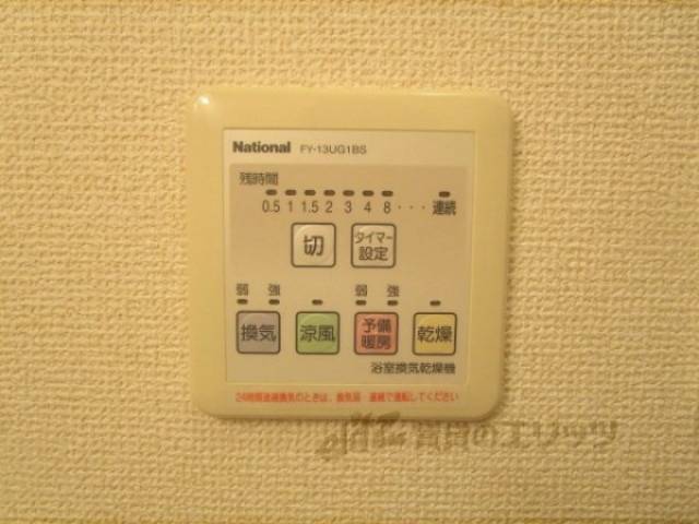 浴室乾燥機