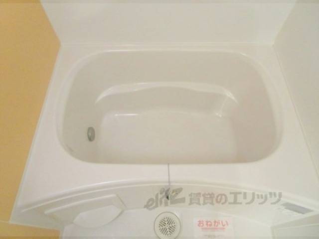 ユニットバス