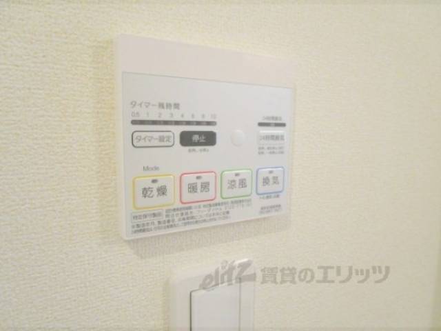 浴室乾燥機　リモコン