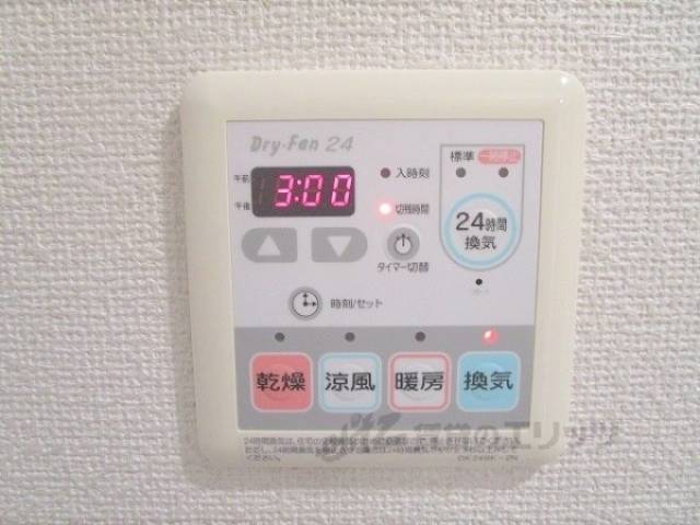 浴室乾燥機　リモコン