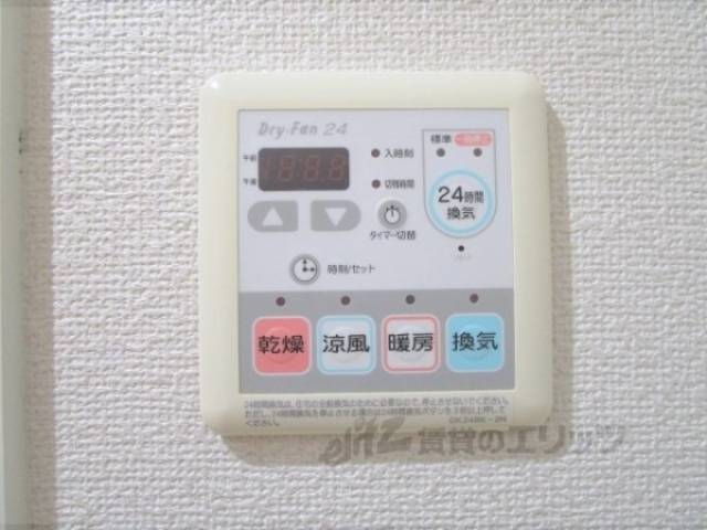 浴室乾燥機