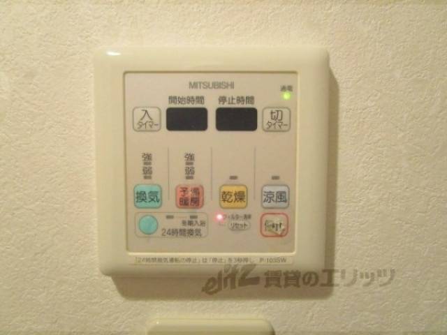 浴室乾燥機
