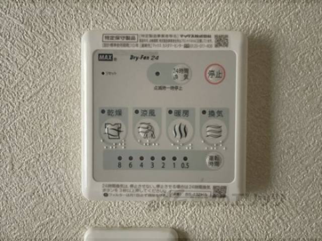 浴室乾燥機