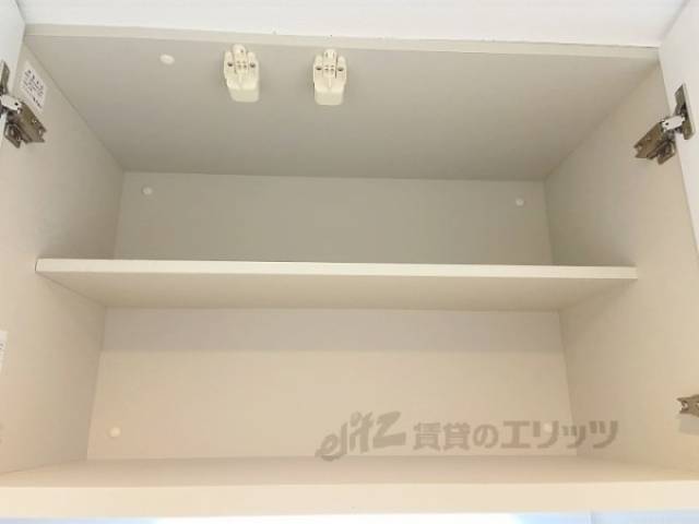 キッチン　収納