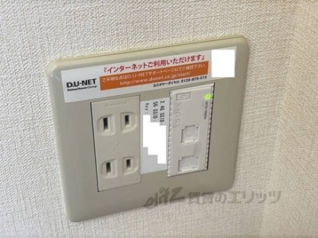 無線ルーター