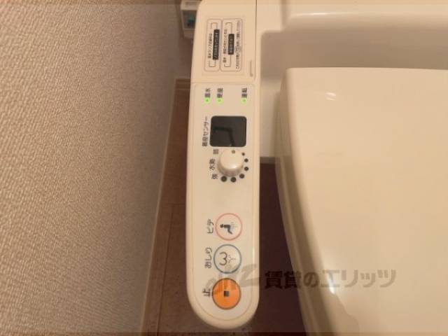 リモコン