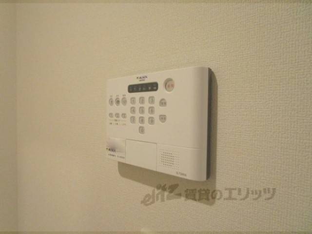 セキュリティシステム