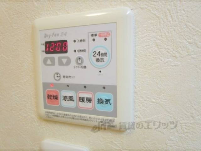 浴室乾燥機
