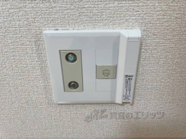 光コンセント