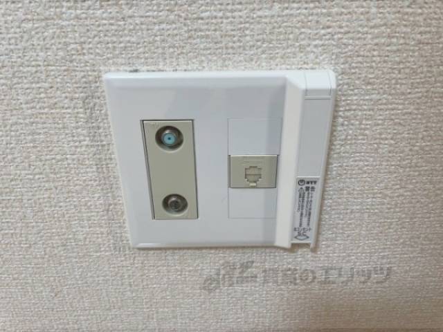 光コンセント
