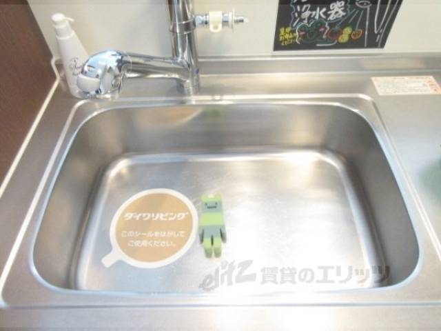 キッチン　シンク