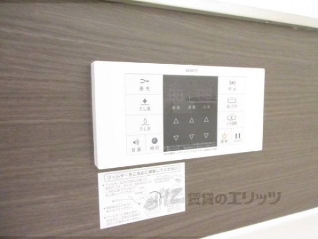 給湯器リモコン