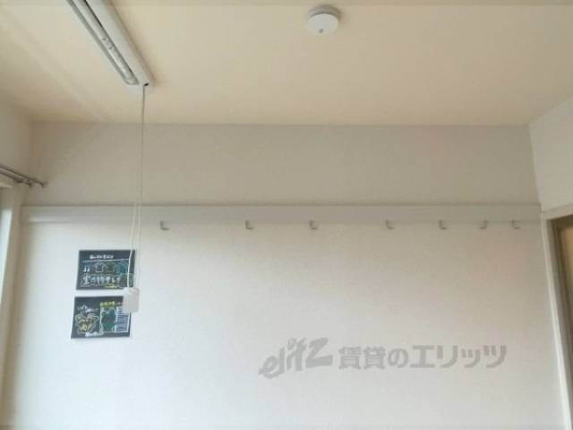 フックバー