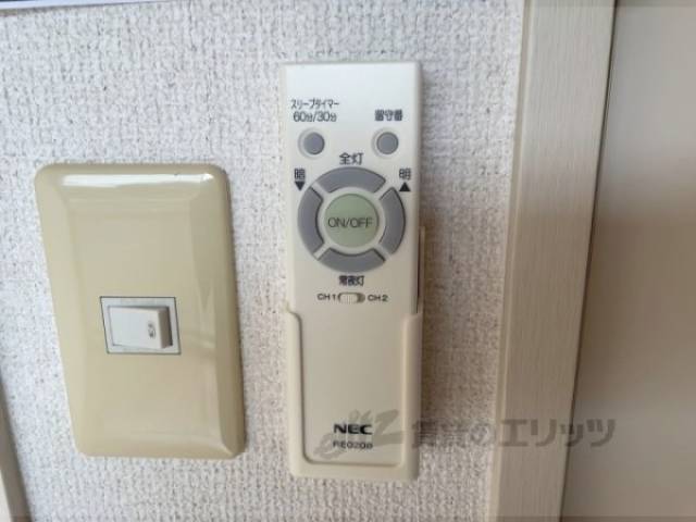 照明リモコン