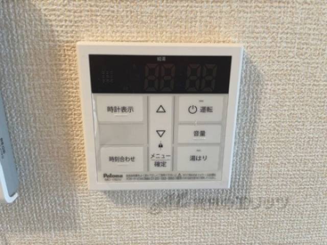 給湯器リモコン