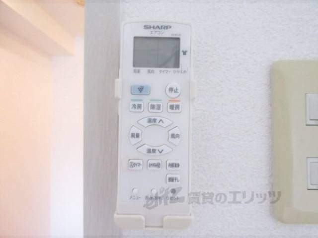 エアコンリモコン