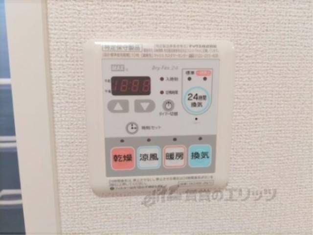 浴室乾燥機