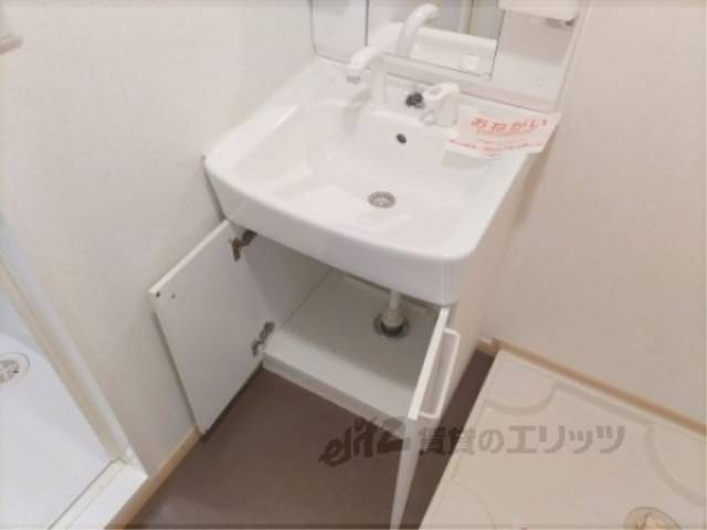 洗面所