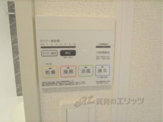 浴室乾燥機