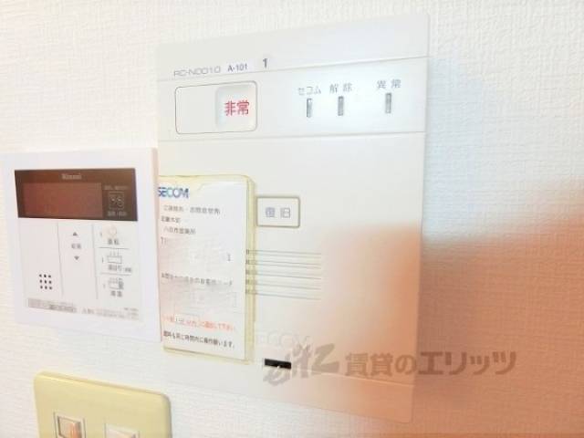 セキュリティ