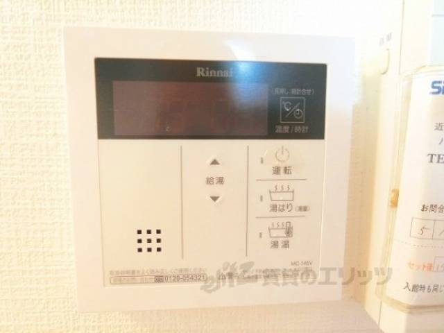 給湯器リモコン