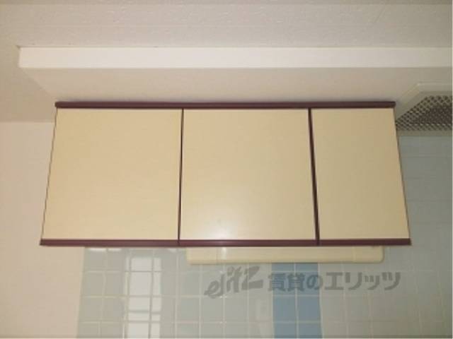 キッチン　収納