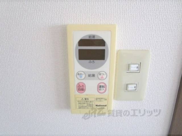 給湯器リモコン