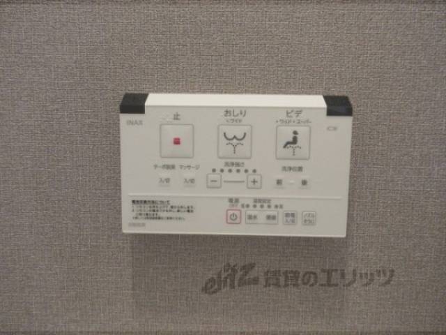 トイレ　洗浄機能付き
