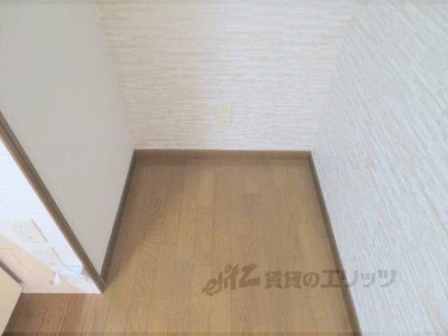 冷蔵庫置場
