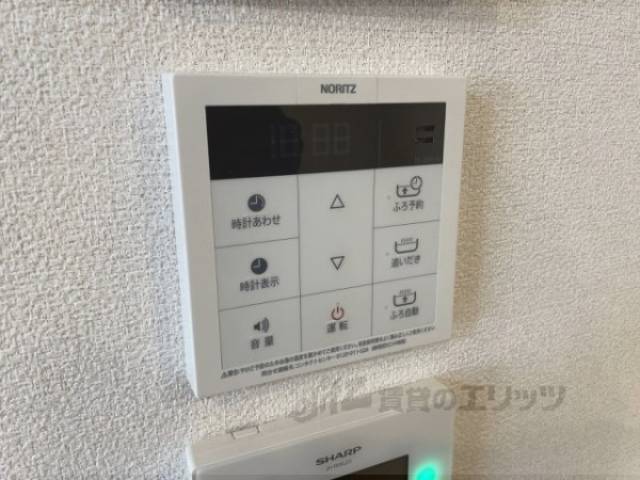 給湯器リモコン