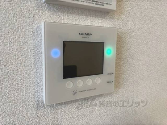 太陽光発電モニタ