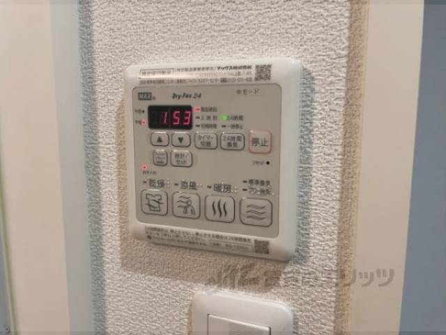浴室乾燥機