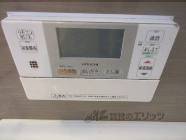 給湯器リモコン