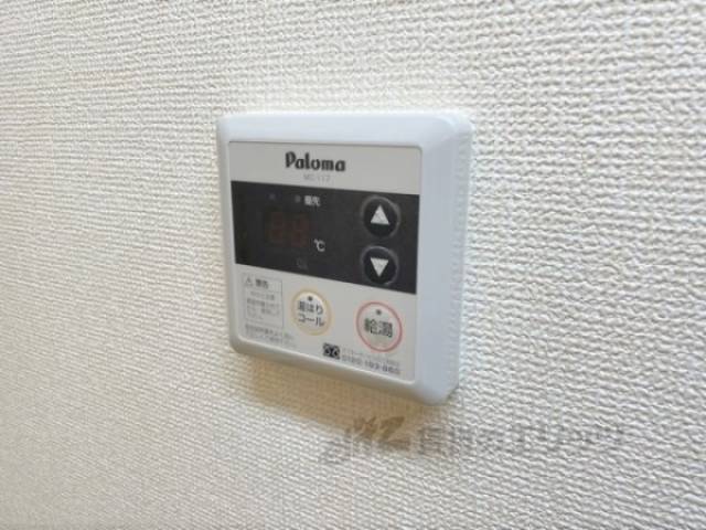 給湯器リモコン