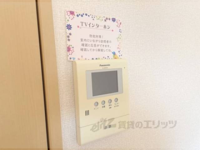 ドアフォン（ＴＶ含）