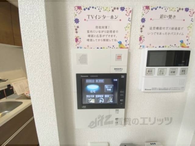 ドアフォン（ＴＶ含）
