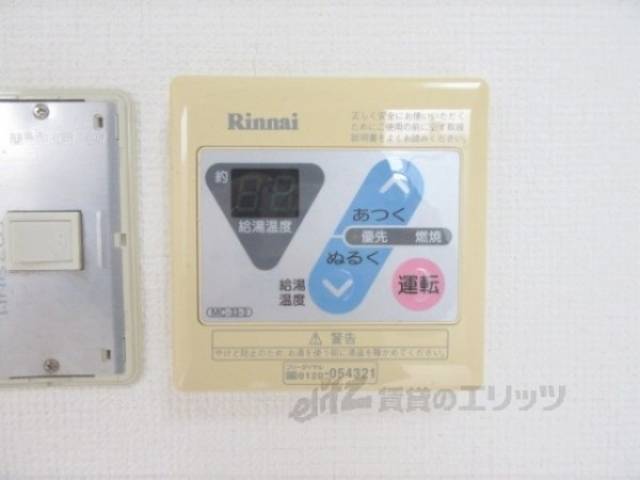 給湯器リモコン