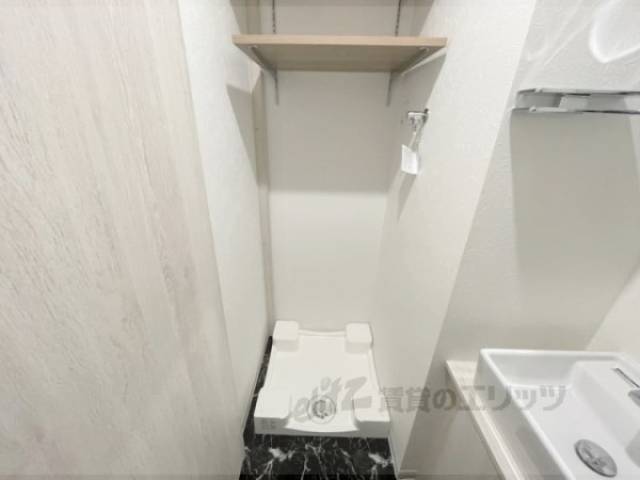 洗濯機置場