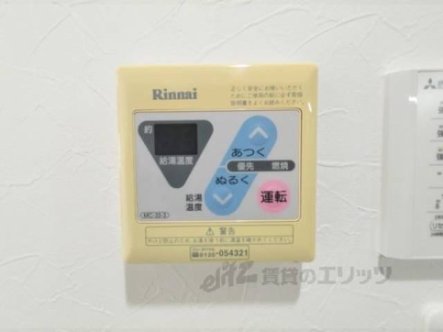 洗濯機置場　棚