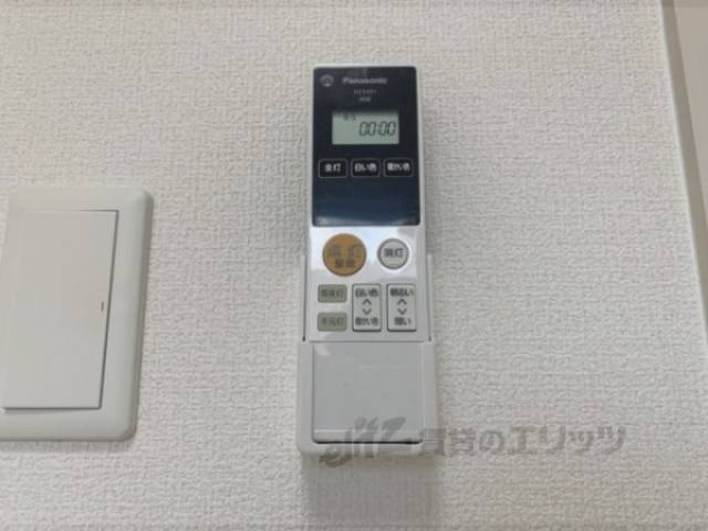 照明リモコン
