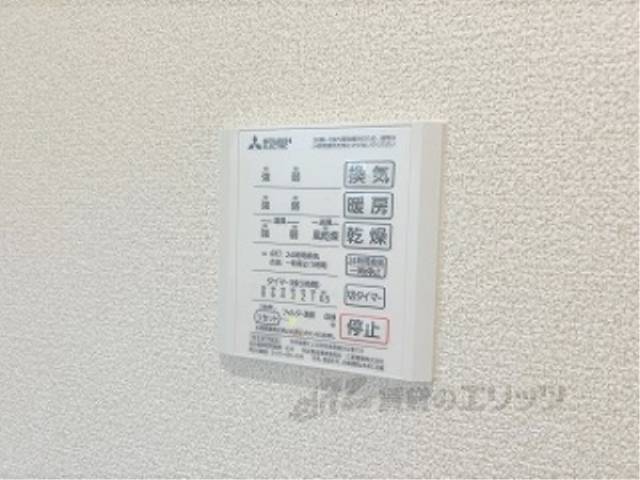 浴室乾燥機　リモコン
