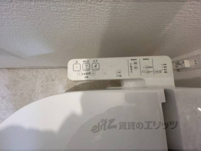 トイレ　洗浄機能付き