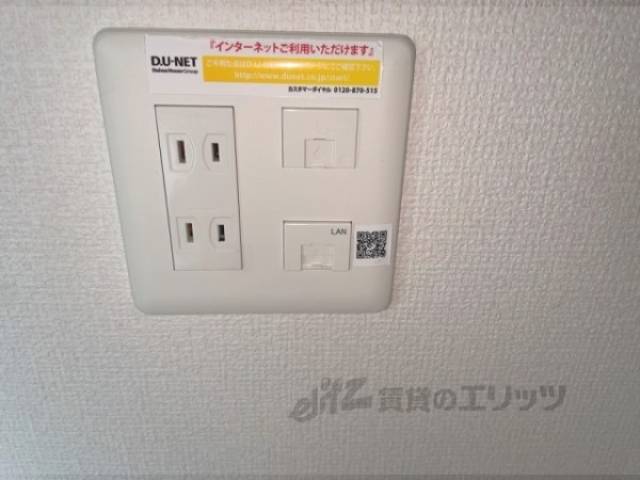 ランポート