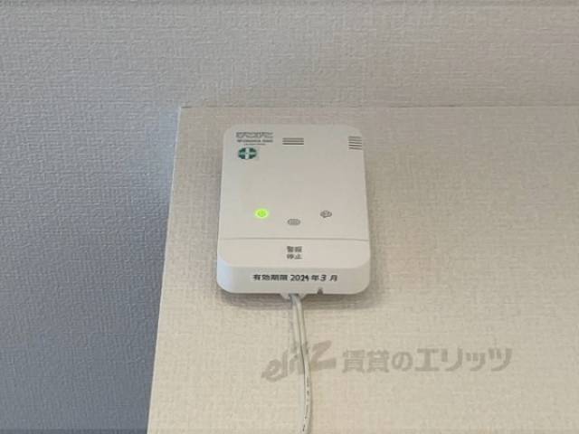 ガス漏れ警報器