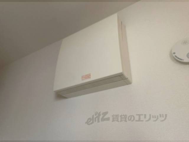 分電盤