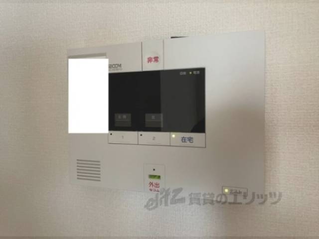 ホームセキュリティ