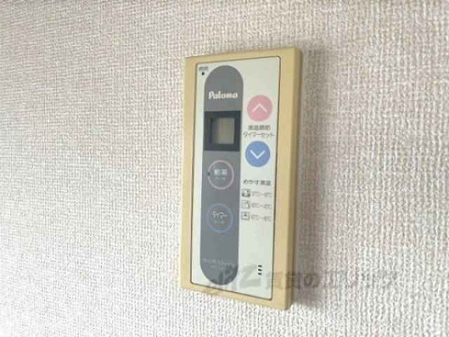 給湯器リモコン