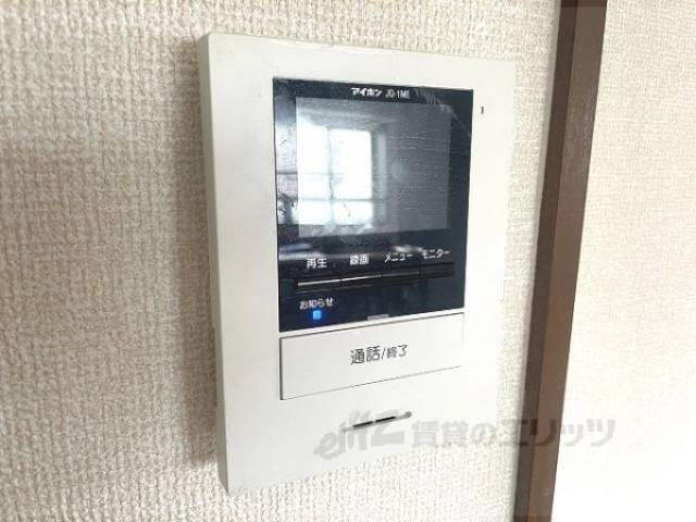 ＴＶモニターフォン